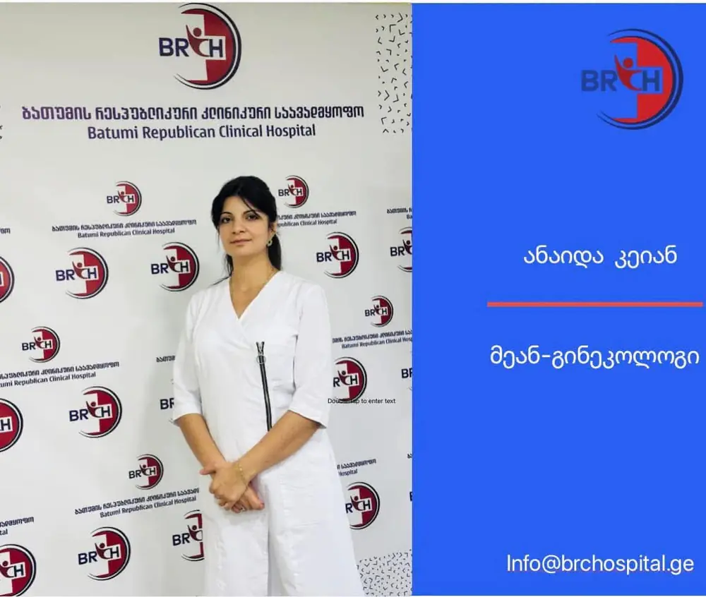 Free consultation for women with a gynecologist